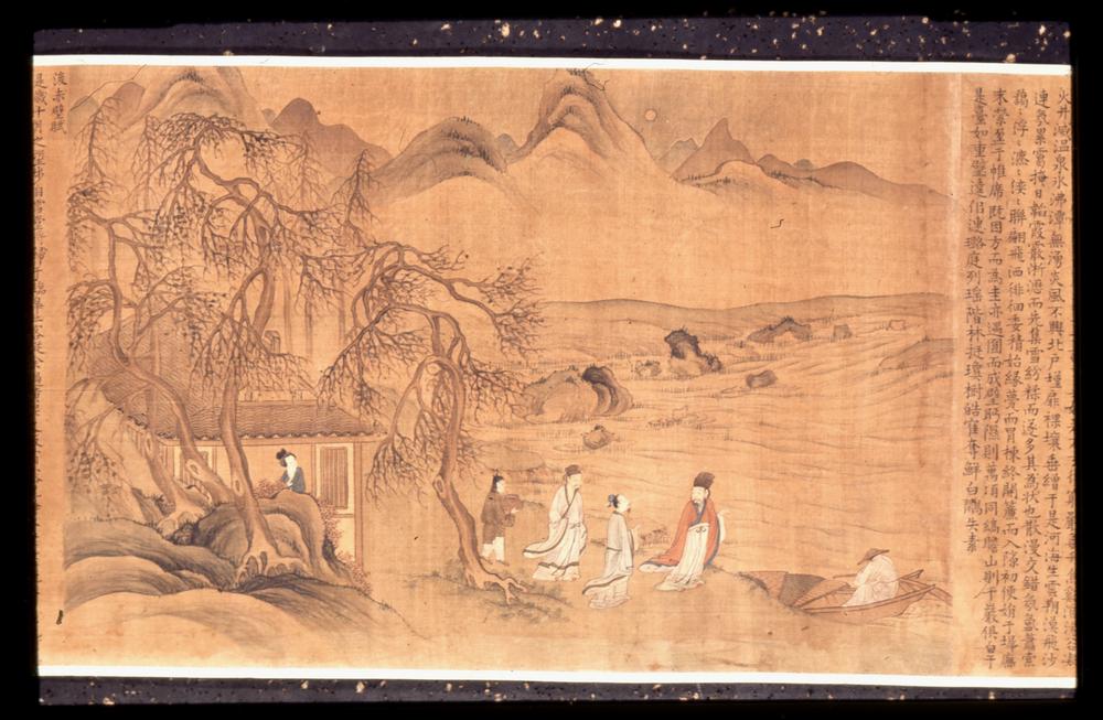 图片[2]-handscroll; painting BM-1902-0606-0.45-China Archive